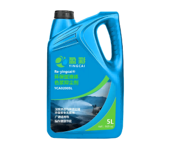 佛山矿用提金选矿剂